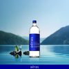 Aeras - Premium Still Water - Glass - 750ml