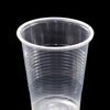 Morning Dew - 20oz Clear Pet Cup - 98mm - CP20