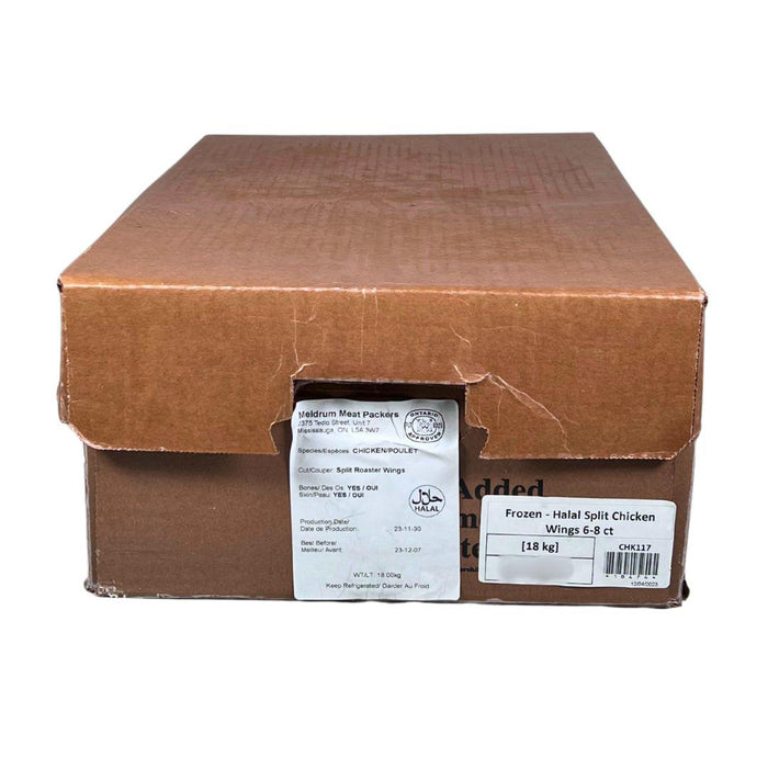 Meldrum - Fresh to Frozen - Halal Split Chicken Wings 6-8 ct
