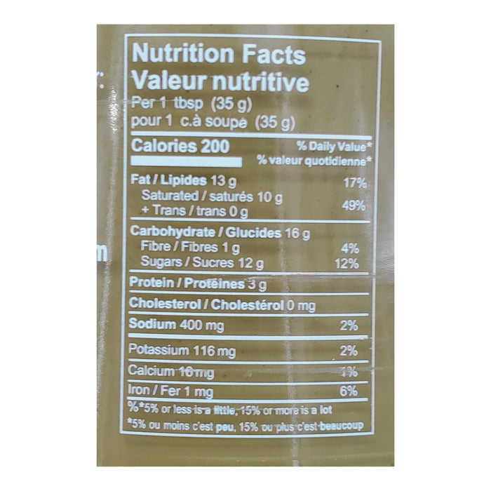 VSO - Pisti - Pistachio Cream - Spreadable - 600g