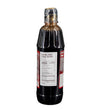 Oncu - Pomegranate Sauce - 700g