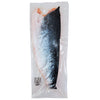 Atlantic Salmon Fillet - Skin On 3-4 lbs Sides