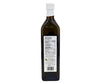 CLR - Erato - Extra Virgin Olive Oil - 1Lt