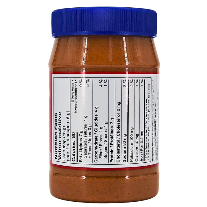 Barbours - Nuts Peanut Butter - 196465
