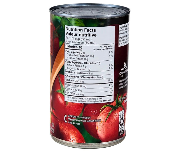Hunts - Tomato Sauce