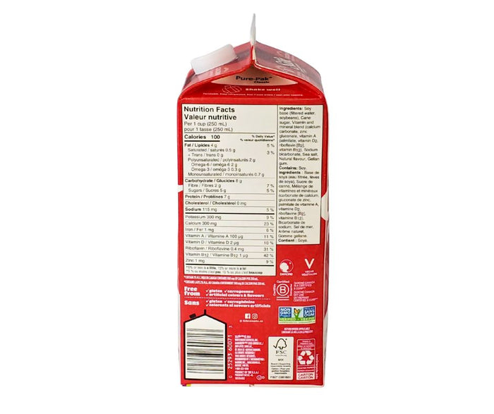 Silk - Milk - Soy Organic Plain