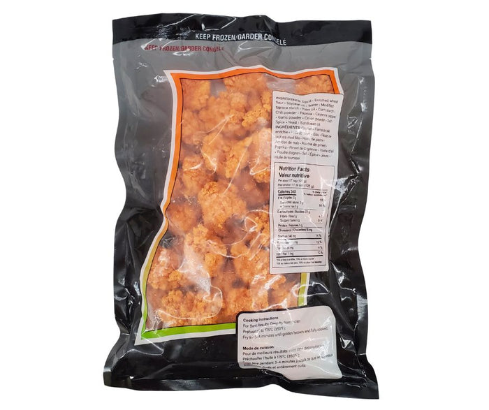 Marco Polo - Calamari Bites - Fire Cracker Hot