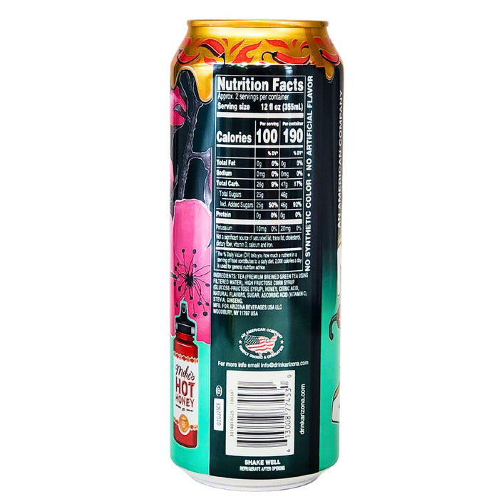 Bulk Arizona Spicy Green Iced Tea - 24 Pack | Delivery Across GTA