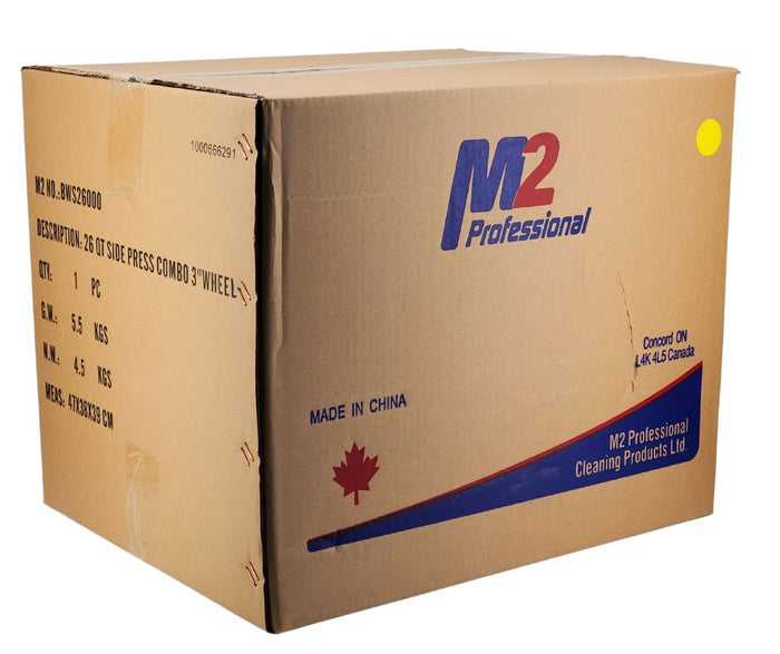 M2 - 26 Qt Side Press Combo - Yellow - BW-S1011-YE