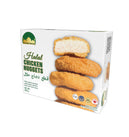 Frozen - TA'AAM - Breaded Chicken Nuggets - Halal