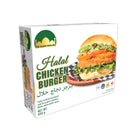 Frozen - TA'AAM - Breaded Chicken Burgers - Halal