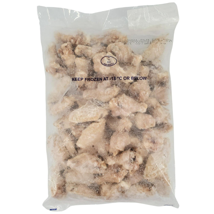 Frozen - Reuven - Cooked - Steamed Chicken Wings - Plain - Halal
