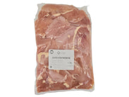 Fresh - CP Premium - Air Chilled - Chicken Breasts - Trimmed - Halal