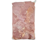 CP - Frozen Premium Trimmed Chicken Breasts - Halal