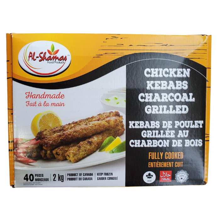 Frozen - Fresh & Fresh - Shami Chicken Kebabs - Halal
