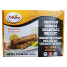 Frozen - Fresh & Fresh - Shami Chicken Kebabs - Halal