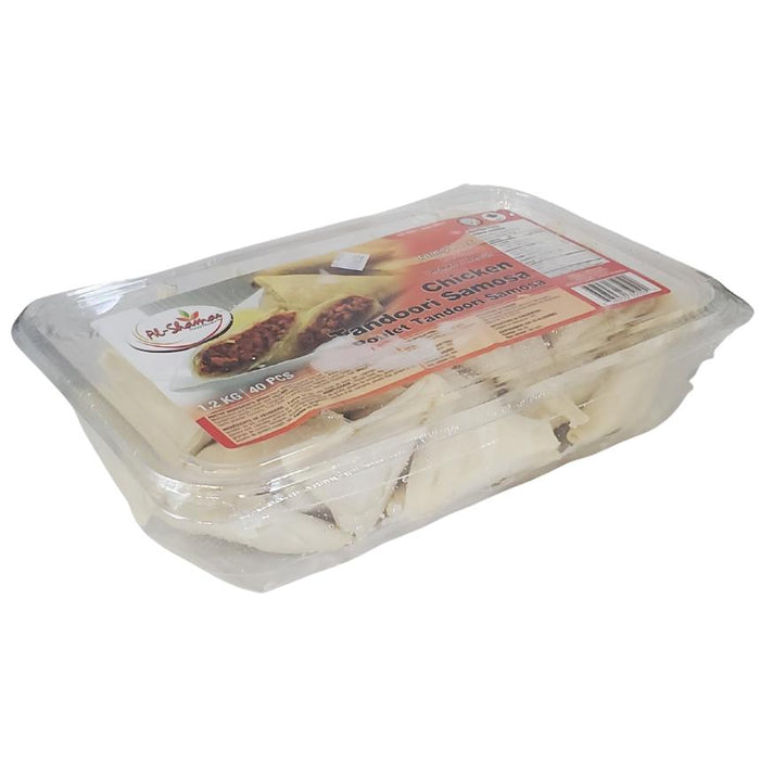 FRozen - Al-Shamas - Cooked - Tandoori Chicken Samosas - Halal