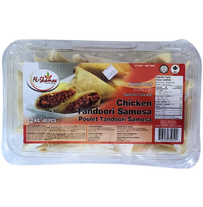 FRozen - Al-Shamas - Cooked - Tandoori Chicken Samosas - Halal