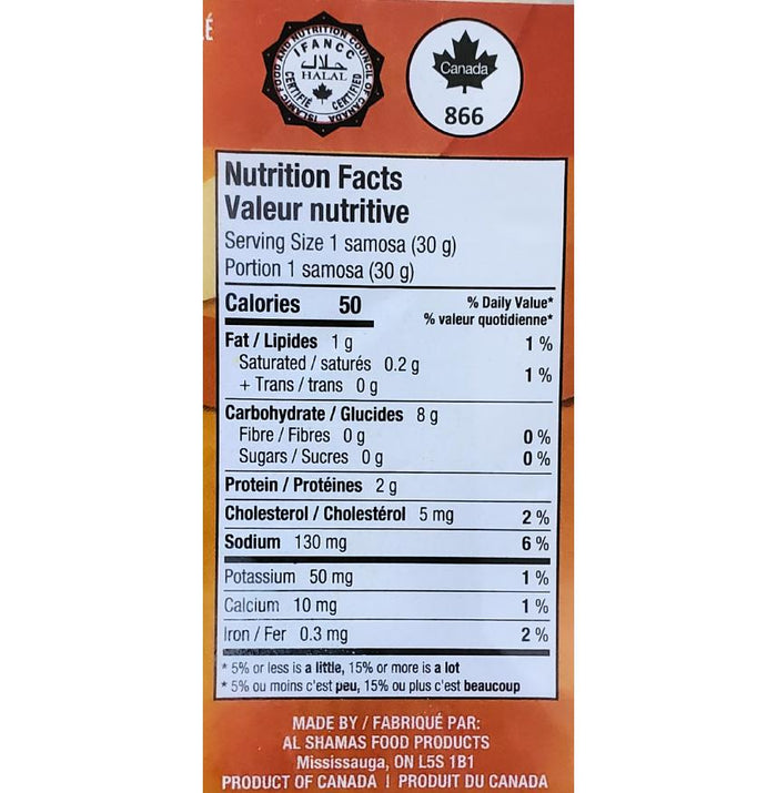 FRozen - Al-Shamas - Cooked - Tandoori Chicken Samosas - Halal