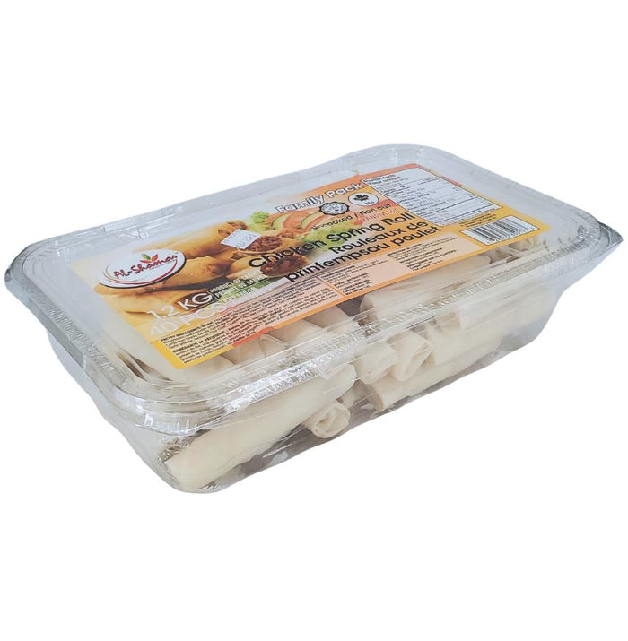 Frozen - Al-Shamas - Cooked - Chicken Spring Rolls - Halal