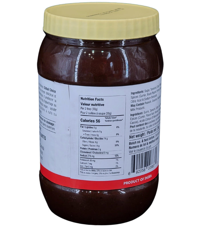 Quality/Global Choice - Chutney - Tamarind (Pani Puri)