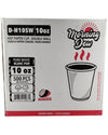 Morning Dew - 10 oz Squat Hot Paper Cup - Double Wall - White - D-H10SW