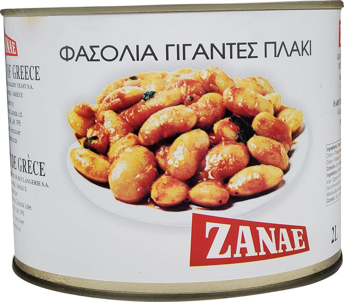 Zanae - Butter Beans