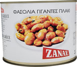 Zanae - Butter Beans