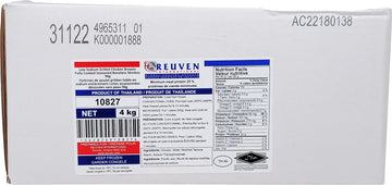 Reuven - Fully Cooked Halal Low Sodium Grilled Chicken Breasts - 90G40+ptn