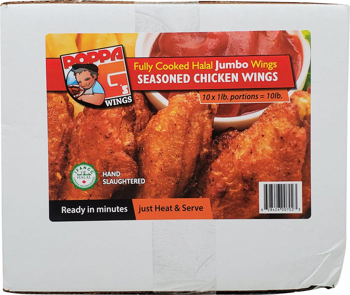 Frozen - PoppaG - Cooked Chicken Wings - Just Seasoned - Halal