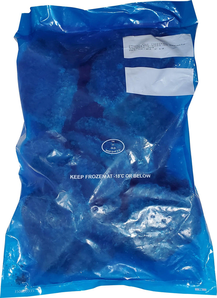 Frozen - Reuven - Cooked - Hot / Spicy Breaded Chicken Breasts - Halal