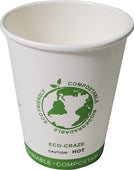Eco-Craze - 8oz PLA Single Wall Hot Paper Cup - Printed