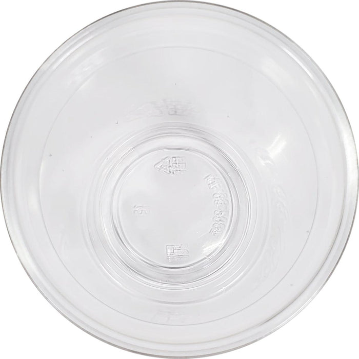 Morning Dew - 20oz Clear Pet Cup - 98mm - CP20