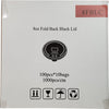 E2E - Paper Hot Cups - 8oz