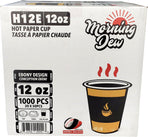 Morning Dew - 12oz Hot Paper Cups - Ebony Print - H12E