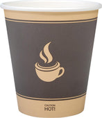 Morning Dew - 10oz Hot Paper Cups - Ebony Print - H10SE