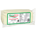 Mozzabene - Pizza Mozzarella 19% - Block