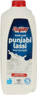 Elegant - Punjabi Plain