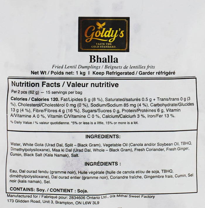 Goldy's Dahi Bhalla 1 kg