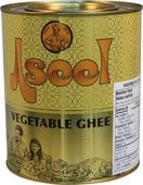 VSO - Aseel - Vegetable Ghee