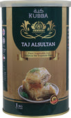 Kubba - Taj Alsultan - Pure Vegetabele Fat - Ghee - 1kg