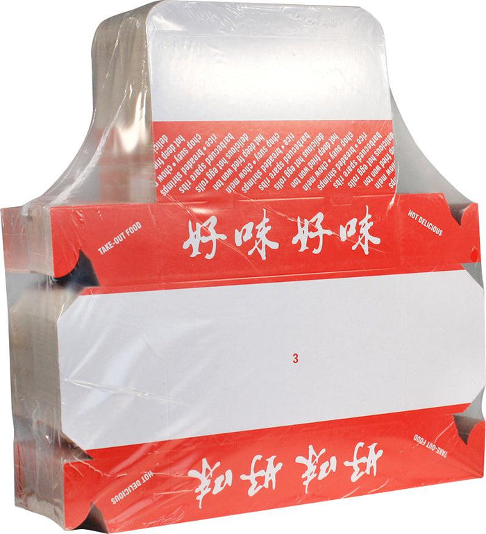 #3 Chinese Egg Roll Box