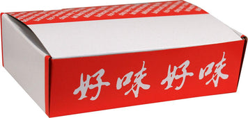 #3 Chinese Egg Roll Box