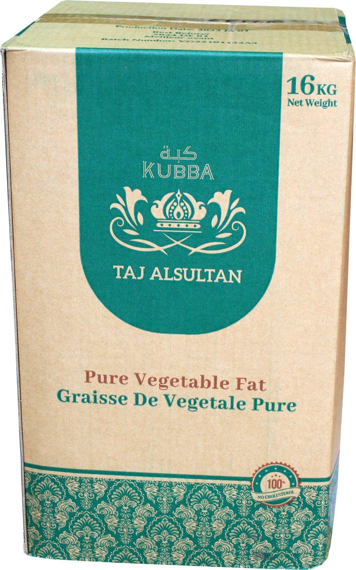 Kubba - Taj Alsultan - Pure Vegetabele Fat - Ghee - 16kg