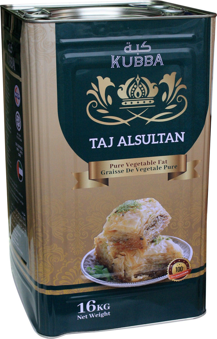 Kubba - Taj Alsultan - Pure Vegetabele Fat - Ghee - 16kg