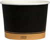Morning Dew - 16 oz Paper Soup Container - Ebony Print - 16SCE