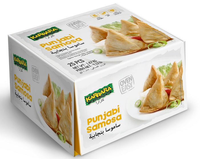 VSO - Karrara - Punjabi Samosa - 75g