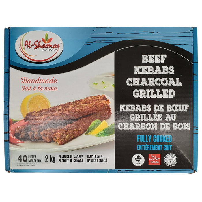 Frozen - Al-Shamas - Cooked - Grilled Beef Kabobs - Halal