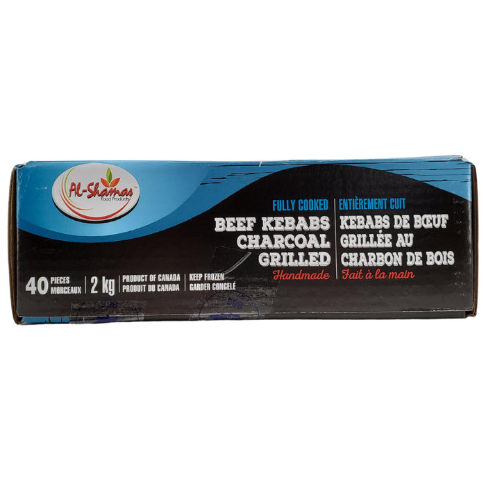 Frozen - Al-Shamas - Cooked - Grilled Beef Kabobs - Halal