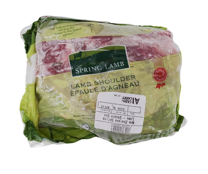Frozen - NZ Spring Lamb - Square Cut Shoulders - Halal